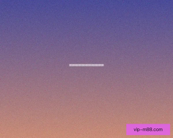 打造创新驱动的初创公司成功路径解析与实践经验分享