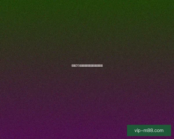 斗战神35级套装详细解析与属性优势全面剖析