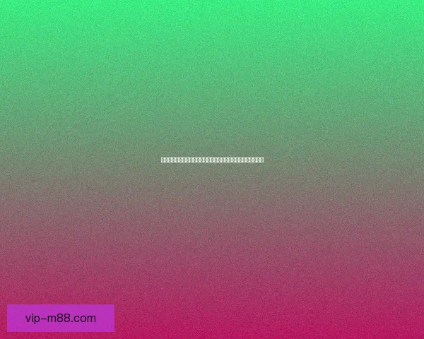 暗裔剑魔技能加点与玩法解析如何根据不同对局选择最佳加点策略