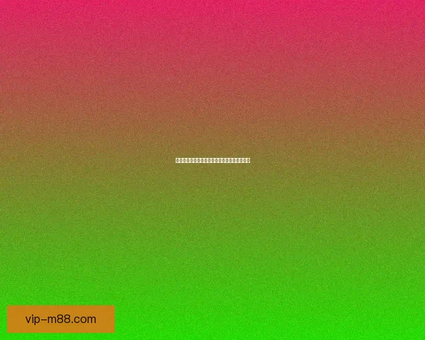 海克斯大劫案凶手背后的秘密与阴谋真相大揭露