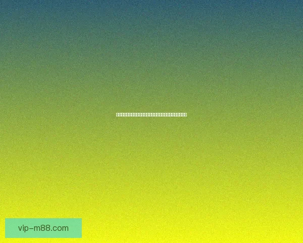 爱心教堂：传递温暖与希望的精神家园，见证信仰与爱心的力量