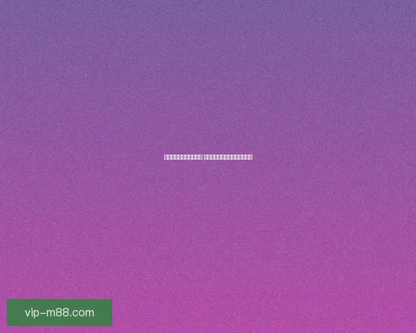 疯狂猜图瓶子品牌大揭秘 你能认出哪些品牌背后的故事吗