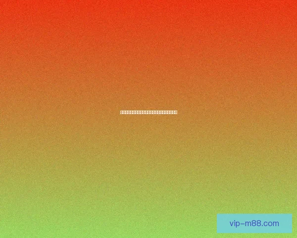 英雄联盟熔岩巨兽天赋解析与最强搭配攻略全面升级