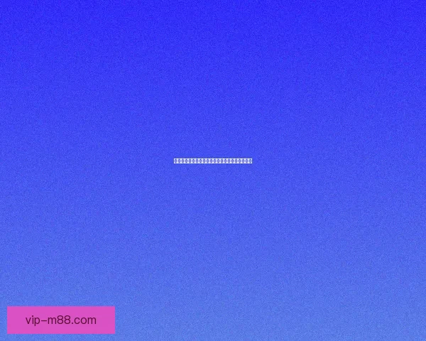 雨前椿芽吐翠迎春时节的自然风光与人文意境探索