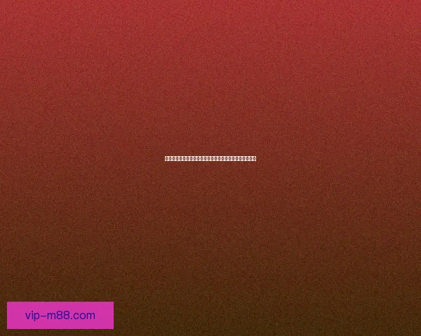 九游论坛玩家互动热潮汇聚，分享最新游戏心得与活动攻略