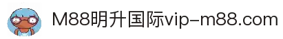 M88明升国际官网 - 高端娱乐平台典范